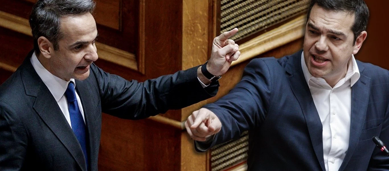 Αντιπαράθεση για το εξοχικό του Α.Τσίπρα - ΝΔ: «Ευκαιρίες» - ΣΥΡΙΖΑ: «Να μας πει και ο Κ.Μητσοτάκης για τα 32 ακίνητα»